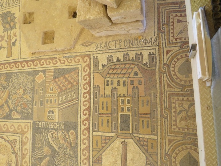Giordania 2018. Umm ar-Rasas, mosaici della chiesa di S. Stefano 
