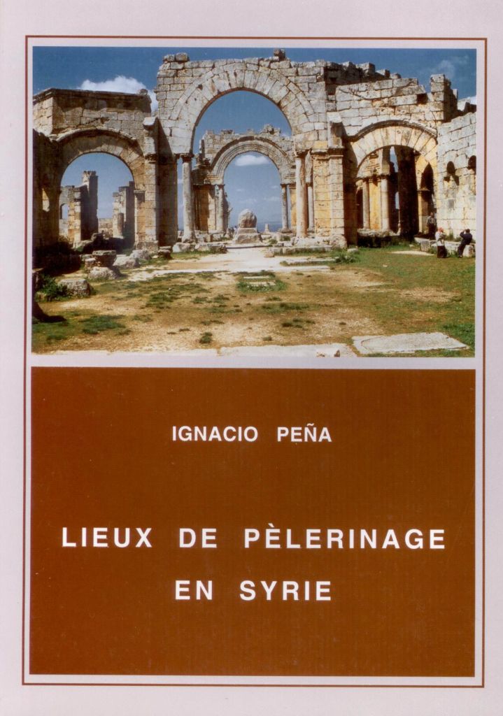 Peña, Lieux de pèlerinage en Syrie