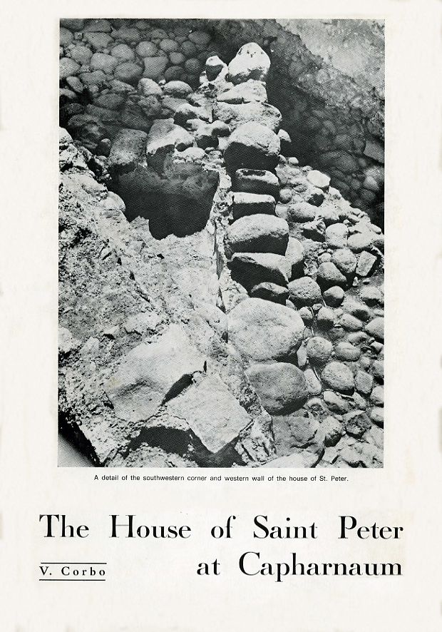 Corbo, The house of Saint Peter at Capharnaum