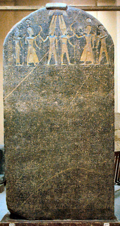 Stele di Merenptah. Museo egizio del Cairo