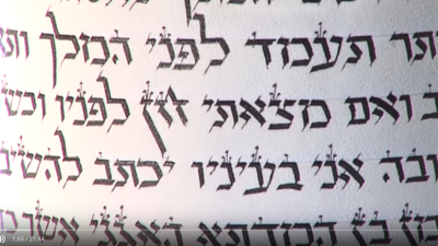 Il Linguaggio di Dio è divenuto linguaggio umano