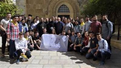 Facoltà ortodossa di Teologia “Justinian Patriarhul" di Bucarest