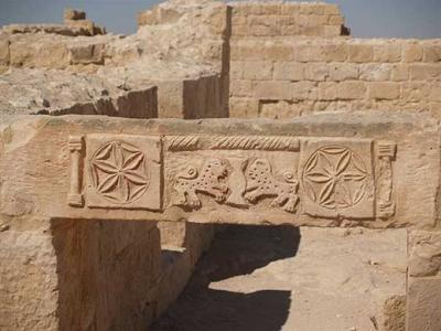 ‘Avdat. Lintello decorato del monastero al martyrion di S. Teodoro