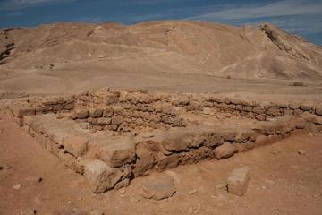 Maale Akrabim - Presidio romano