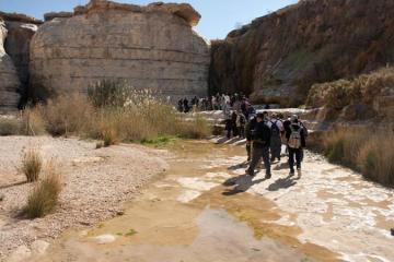 Valle di Zin - Verso En Akev