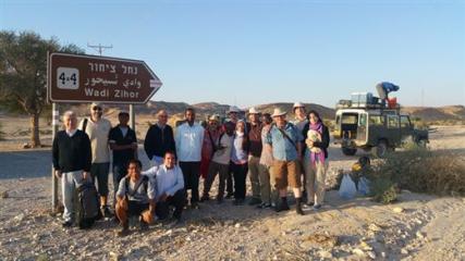 Escursione Negev 2017 08