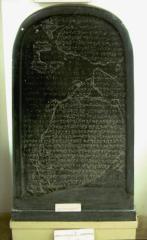 Stele di Mesha