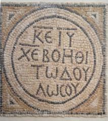 CABT 2023 Visita 14 18