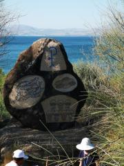 Escursione Galilea 2023 04