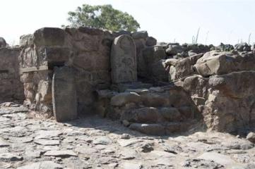 Bethsaida Julia - Et-Tell 04