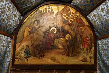 Betlemme Grotta Natività 06 Icona