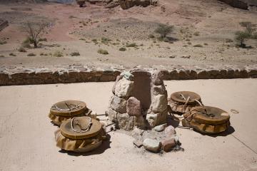 Timna - Modello forno