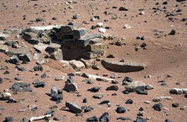 Timna Forno di fusione