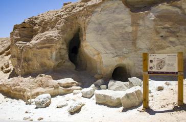 Timna Pozzi di estrazione del rame 3