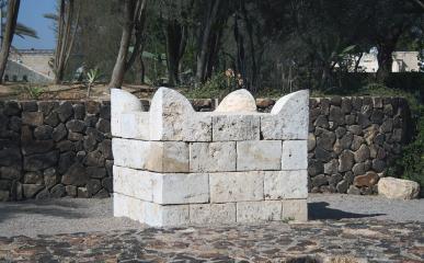 Beersheba 02 Altare israelita