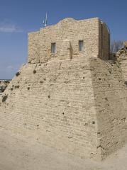 Cesarea Marittima 11 Cittadella crociata